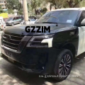 Patrol 2020 Seti kamili za mwili